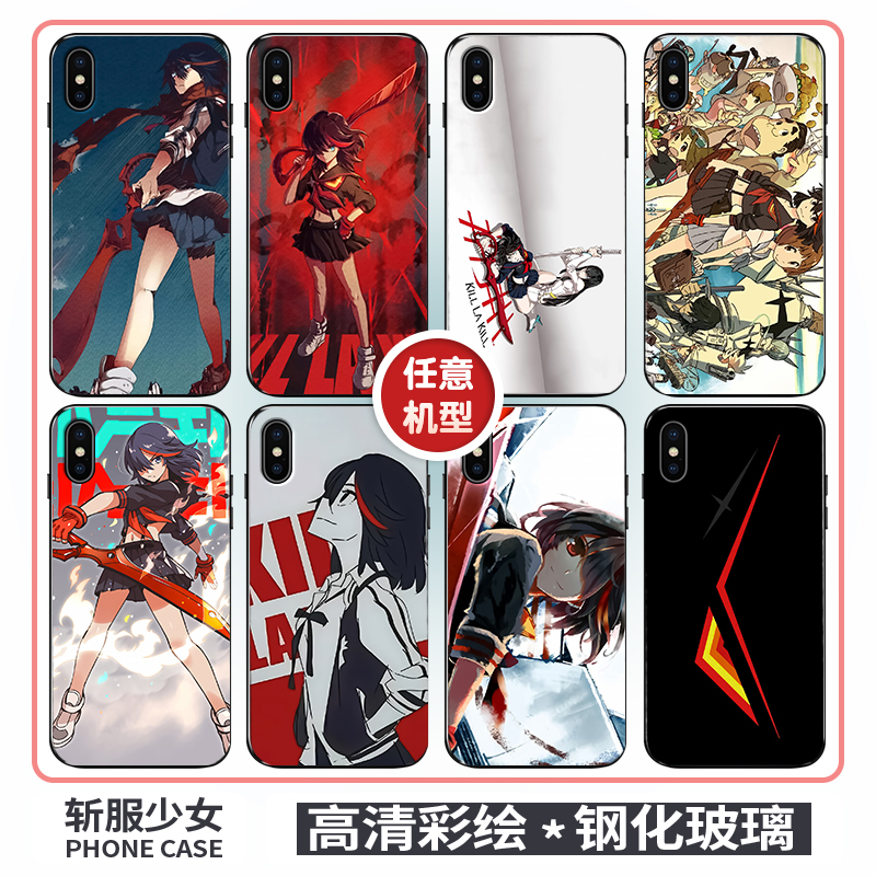 斩服少女手机壳killlakill苹果11华为p40pro缠流子oppo鬼龙院皐月vivo小米10周边iPhone12promax动漫x套nova8 - 图2