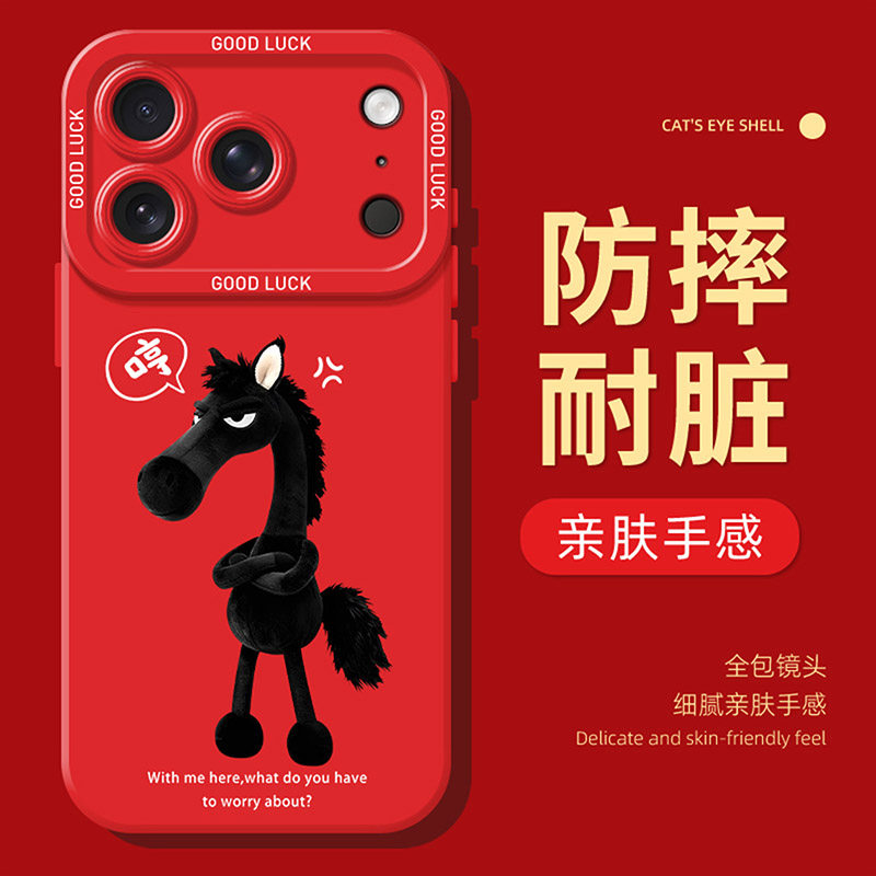 适用于一加ACE6T手机壳1+15天选黑马13T新款硅胶12马年11R新年过年小众高级10本命年ace5pro女3套2/ACE带挂绳,淘宝优惠券,粉丝福利购,淘宝优惠卷