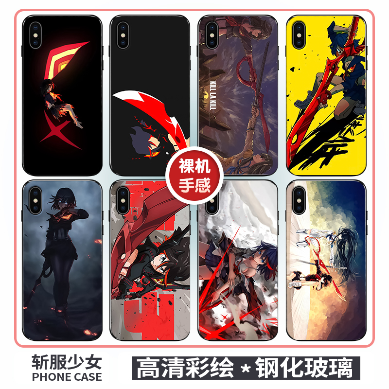 斩服少女手机壳killlakill苹果11华为p40pro缠流子oppo鬼龙院皐月vivo小米10周边iPhone12promax动漫x套nova8 - 图3