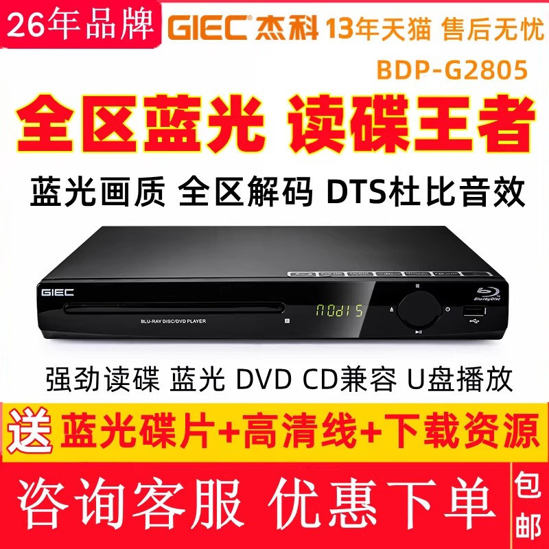 图5