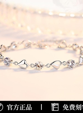 【官方正品】DR DAISY2025新款手链女款999纯银轻奢小众送女友