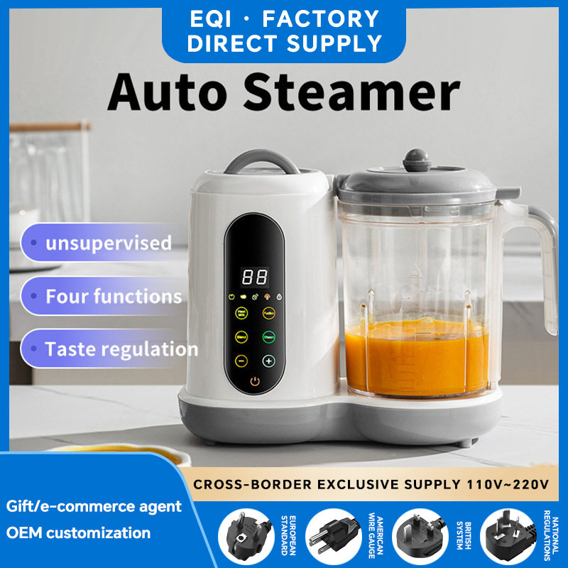 110v美规宝宝辅食机婴儿料理机多功能蒸煮一体机多功能辅食料理机,淘宝优惠券,粉丝福利购,淘宝优惠卷