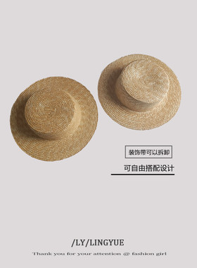 新款网红同款麦秆平檐ins风草帽
