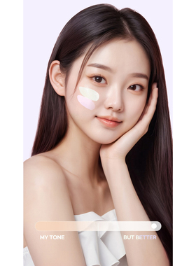 TheFaceShopAIRCotton隔离霜