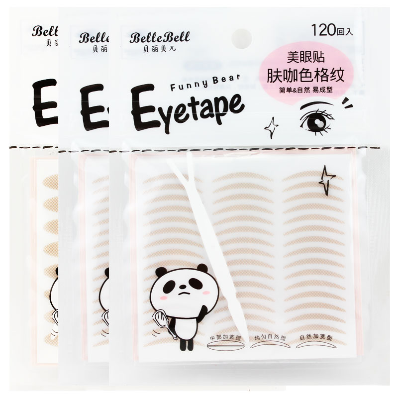 伊采莲双眼皮贴格纹蕾丝肤咖色均匀自然中部加宽无痕隐形男女通用 - 图0