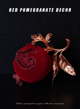描金复古红石榴造型摆件