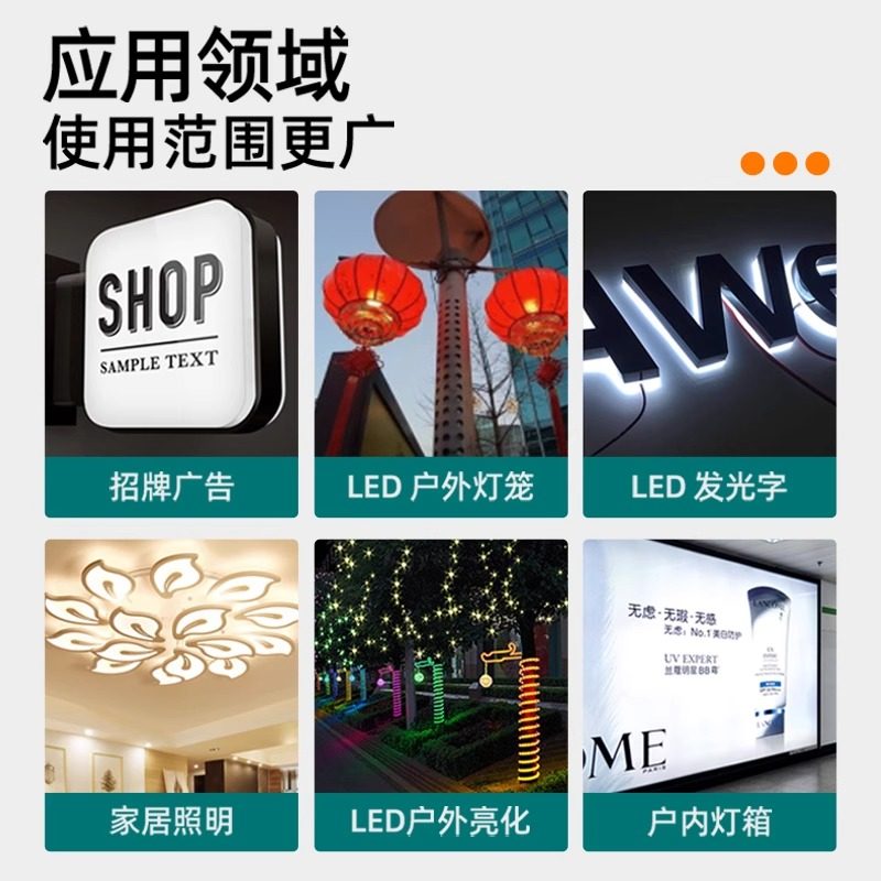 磁恒开关电源12v/24v低压灯带变压器led适配控制器直流3c认证驱动,淘宝优惠券,粉丝福利购,淘宝优惠卷