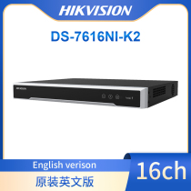 HIKVISION Sea Convisees English version DS-7616NI-K2 16-way double disc position NVR 4K