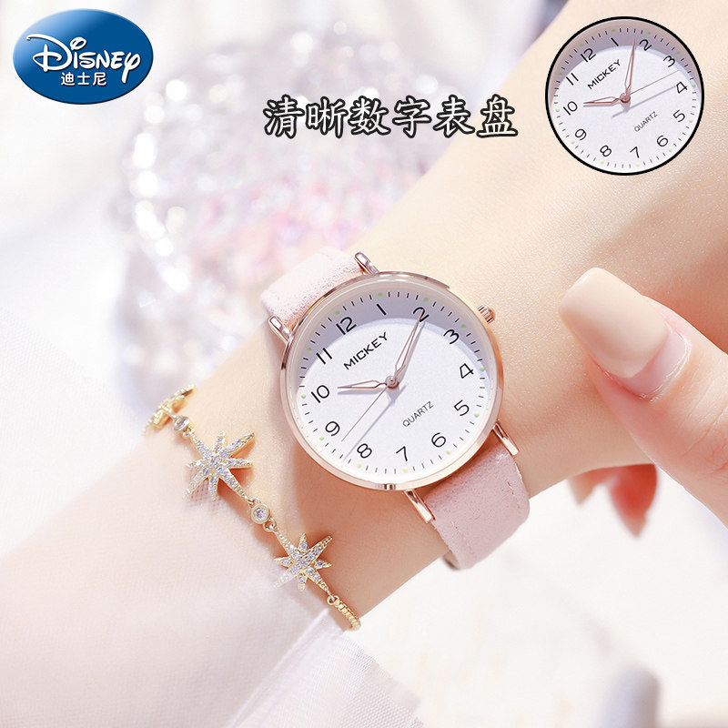 迪士尼2021年新款防水机械女士 尚渝手表国产腕表