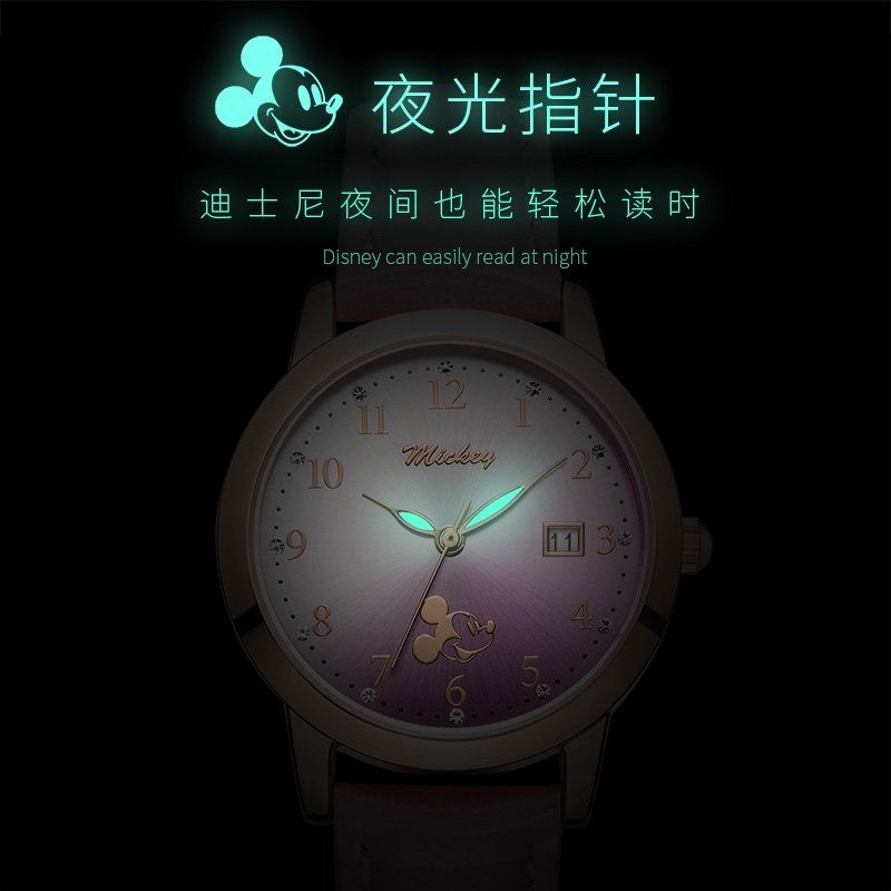 迪士尼官方旗舰店简约气质学生手表 尚渝手表国产腕表