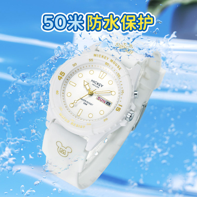  尚渝手表国产腕表