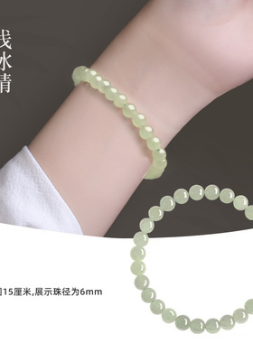 和田玉手串手链女款女士生日节日冰晴水和田玉素圈手饰