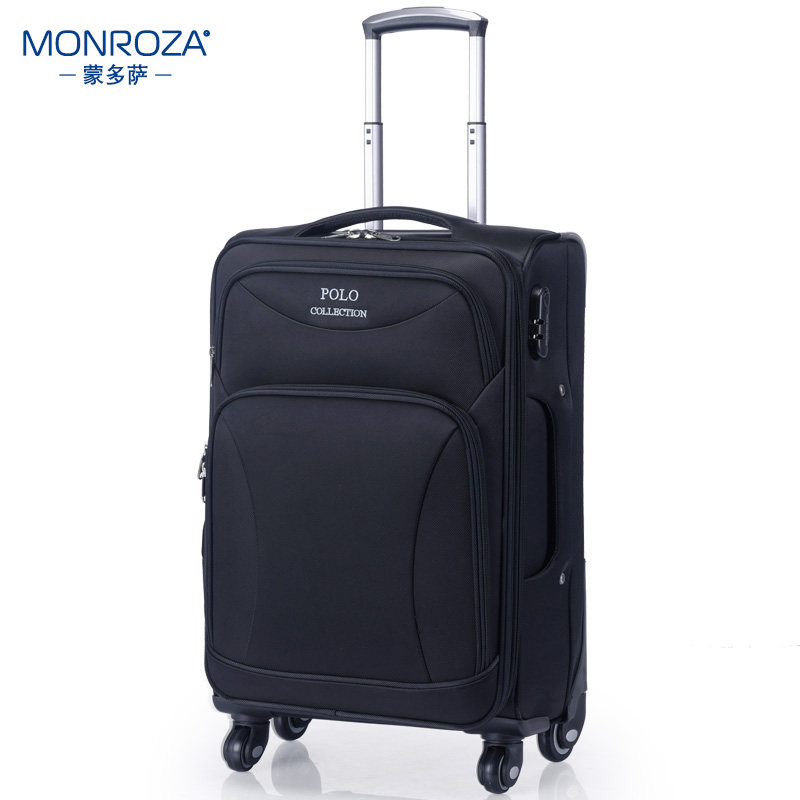  蒙多萨旅行箱