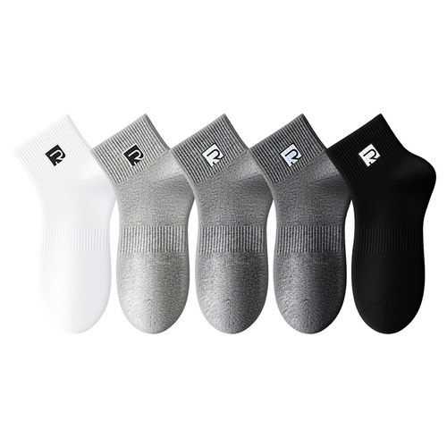袜子男士春秋季中筒袜运动纯棉吸汗防臭短筒袜夏季薄款短袜男黑色 - 图0
