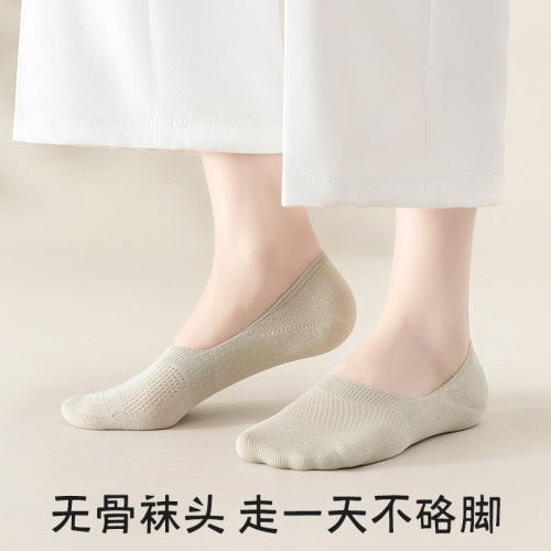 袜子女春夏季薄款网眼吸汗无骨船袜防滑不掉跟浅口隐形袜夏天短袜 - 图1