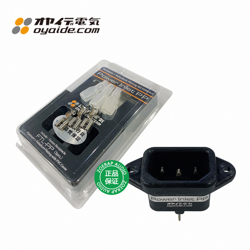 日本欧亚德Oyaide Power Inlet PP IEC320电源尾座 先声代理行货 - 图0