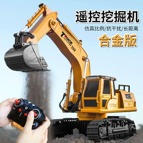 超大号合金遥控挖掘机玩具车男孩仿真汽车工程车挖机电动挖土机 - 图2