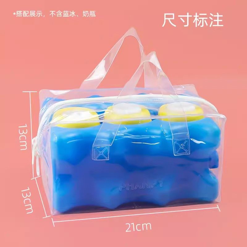小雅象防水内胆背奶包冷藏透明保温包袋,淘宝优惠券,粉丝福利购,淘宝优惠卷