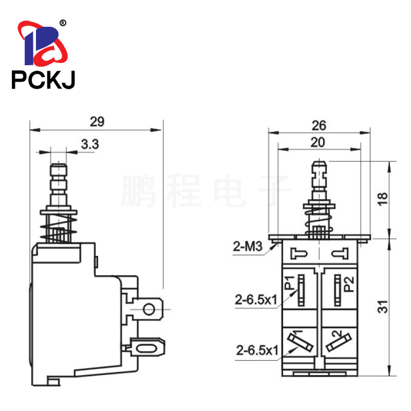 直键自锁电源按键 KDC-A04-4P四只脚 250V 20MM带螺孔 - 图2