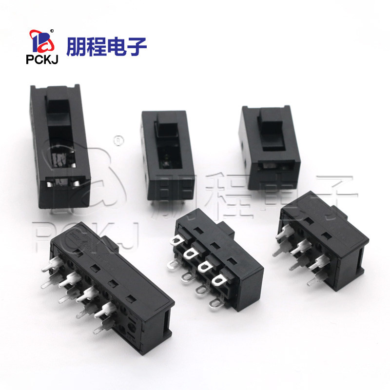 电吹风机开关系列双排4/6/8/10脚吹风筒开关配件切换滑动拨动开关,淘宝优惠券,粉丝福利购,淘宝优惠卷