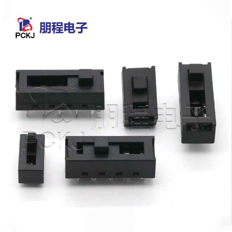 电吹风机开关系列双排4/6/8/10脚吹风筒开关配件切换滑动拨动开关,淘宝优惠券,粉丝福利购,淘宝优惠卷