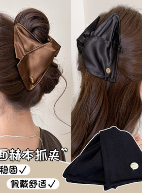 显发量多抓夹女夏季后脑勺盘发鲨鱼夹气质头发发夹高级感夹子头饰