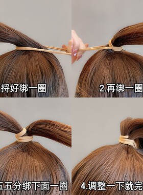 芒果无缝头绳高弹力耐用发绳橡皮筋成人发圈高马尾扎头皮套饰品mg