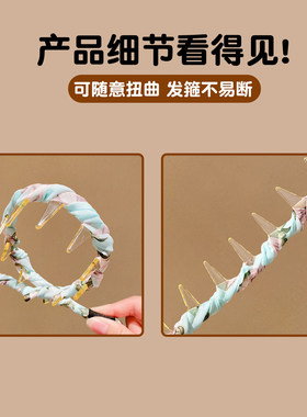 碎花飘带发箍女款高级感洋气时尚发卡丝巾编发一体高颅顶头箍头饰