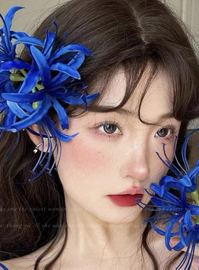 超仙红色彼岸花发夹甜美仿真花朵边夹侧边氛围感发卡复古拍照发饰