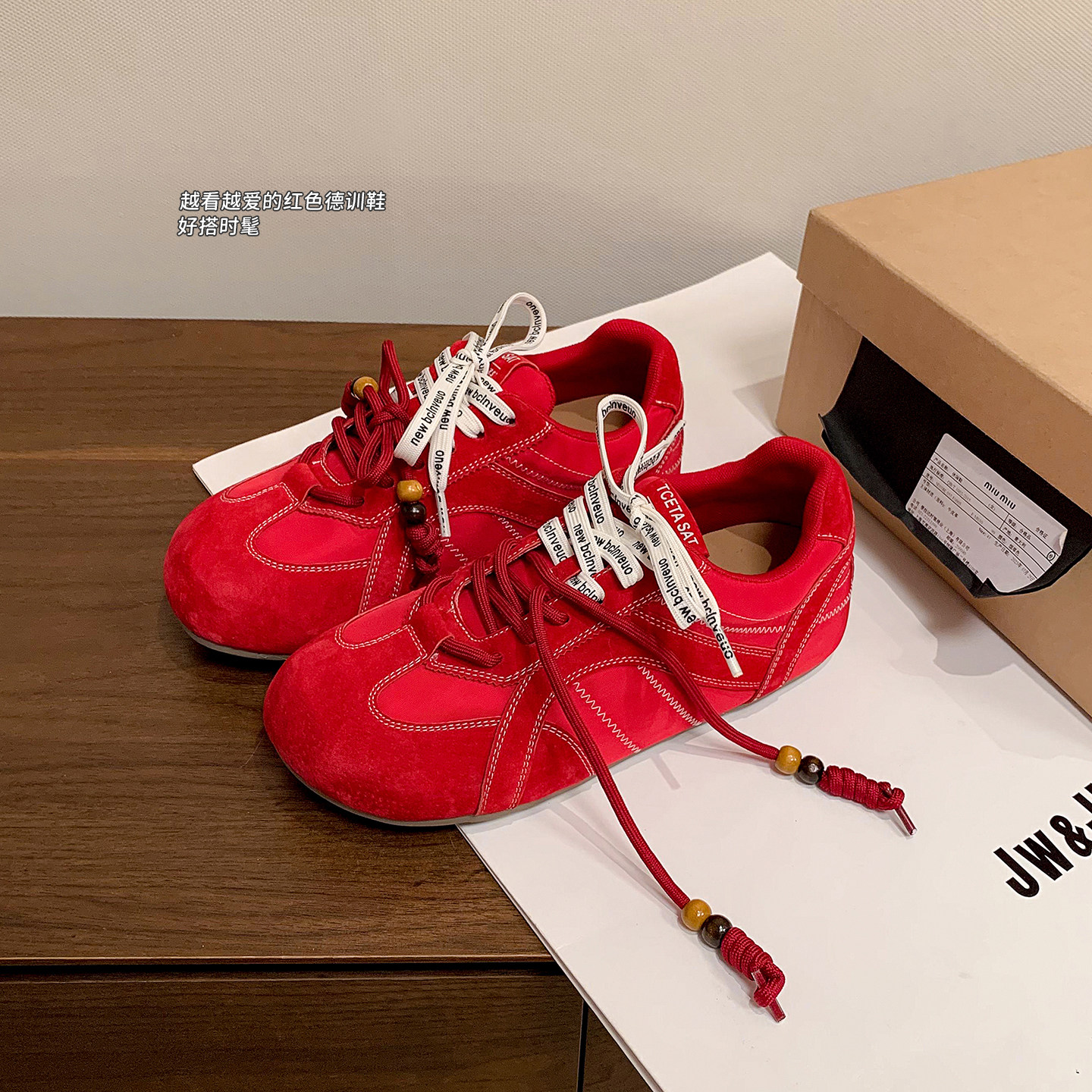 圆圆妈2026春季时尚休闲鞋圆头深口系带德训鞋舒适百搭内增高女鞋,淘宝优惠券,粉丝福利购,淘宝优惠卷