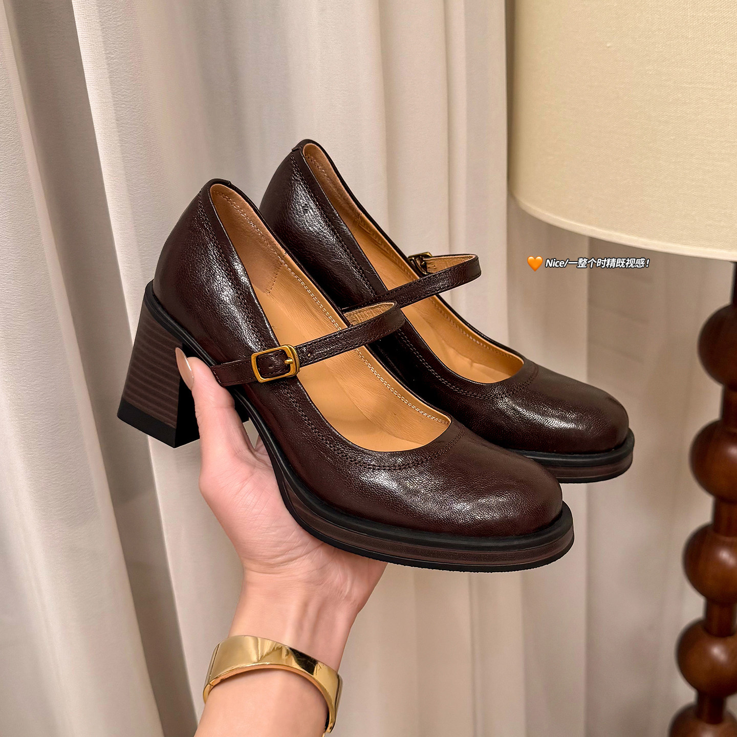 圆圆妈2026春季时尚浅口单鞋一字带玛丽珍通勤百搭粗跟羊皮女鞋子,淘宝优惠券,粉丝福利购,淘宝优惠卷