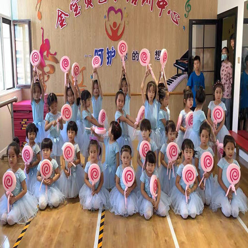 幼儿园六一舞蹈演出儿童艺考走秀手拿道具学校运动会棒棒糖道具 - 图1