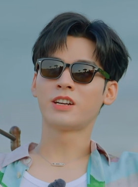 地球超新鲜龚俊同款太阳