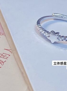 足银999饰品小众设计迷你可爱木马纯银戒指女轻奢高级感开口指环