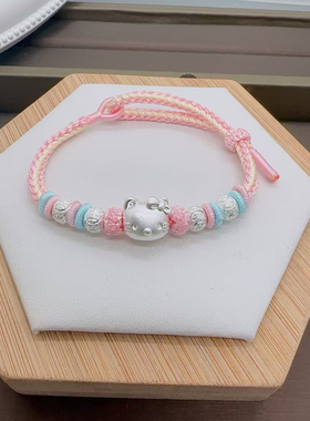 999纯银三丽鸥手链女可爱库洛米美乐蒂kitty猫绳送女友礼闺蜜同款