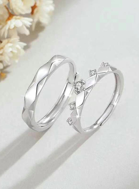 皇冠纯银999情侣戒指男女时尚百搭款锆石戒环风菱角对戒礼物