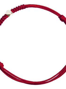 天开圣境编织绳本命年S999纯银转运珠手脚链手串男女情侣闺蜜礼物