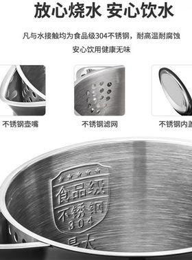 快烧快水壶I’MPOWER/安博尔 HB-K080家用电热水壶304不锈钢煮壶