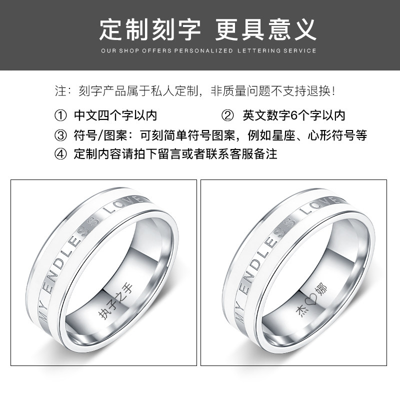 官网正品纯银情侣戒指一小众对戒 易升珠宝戒指/指环