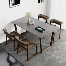 Rock plate solid wood dining table rectangular Nordic home small family dining table modern minimalist marble meal table and chairs combination