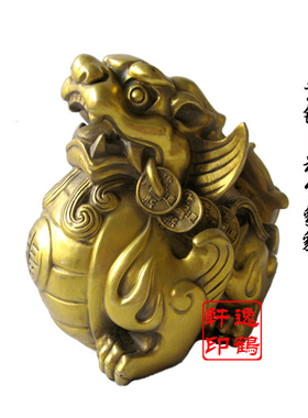 吉祥摆件福字双角招财风水铜貔貅