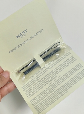 美国代 Nest青柠抹茶香薰棒 lime zest matcha正装鸟巢香薰扩香