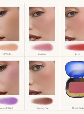 海淘 VIOLETTE_FR新品PLUME BLUSH羽感慕斯哑光腮红贴肤不飞粉