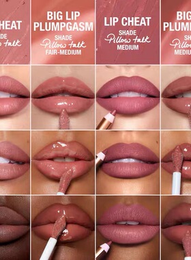 Charlotte Tilbury Pillow Talk Plumpgasm迷你唇釉唇线笔套装