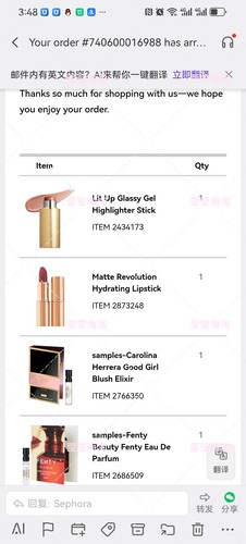 海淘 现货Charlotte Tilbury CT唇膏口红Pillow Talk Medium 1.1g - 图3