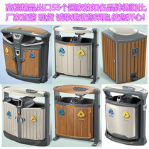 De Lansee Brands Outdoor Trash Cans Big classification Fruit suitcases New housing Bucket Scenic Area Property Streets