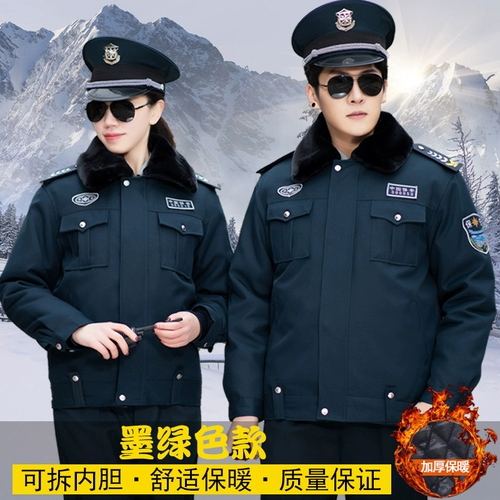 Комбинезон, пуховик, зимнее пальто для работы, утепленная куртка, рабочая одежда