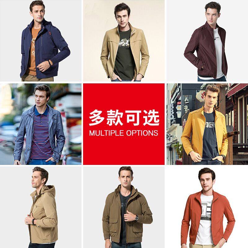 骆驼男装男士2020新款春秋黑色夹克 骆驼国际夹克