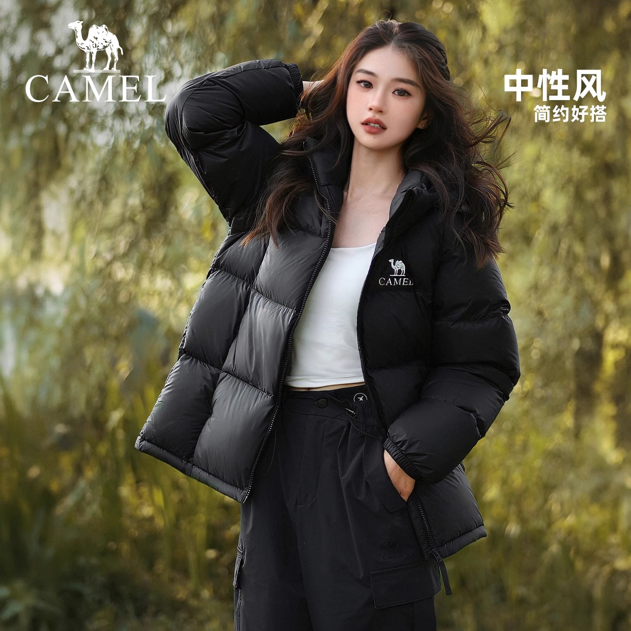 骆驼女装连帽羽绒服女冬季新款宽松加厚保暖鸭绒黑色面包服羽绒衣