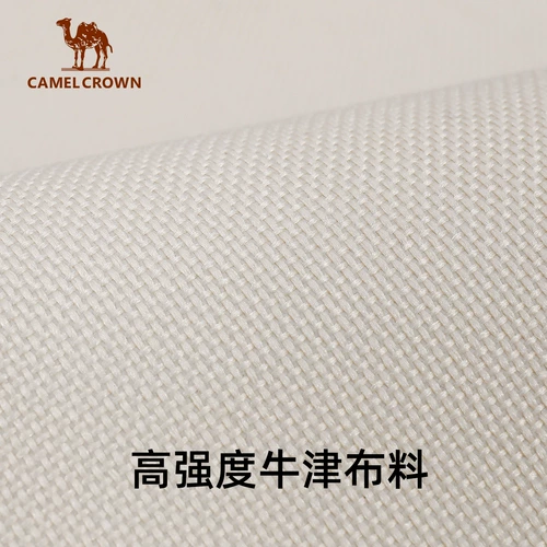 Дорожная складная портативная износостойкая художественная система хранения для кемпинга, снаряжение